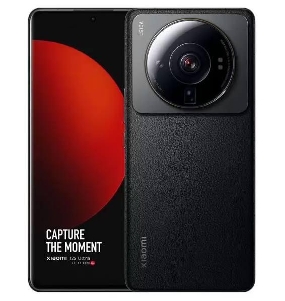 <p>5- Xiaomi 12S Ultra</p>
<p><br />
DxOMark Puanı: 138</p>
<p><br />
Arka kamera: 50 Megapiksel ana (OIS ile)+48 Megapiksel geniş+48 Megapiksel periskop kamera (OIS ile)<br />
Ön kamera: 20 Megapiksel çözünürlükte yüksek kalitede öz çekimler yapabilirsiniz</p>