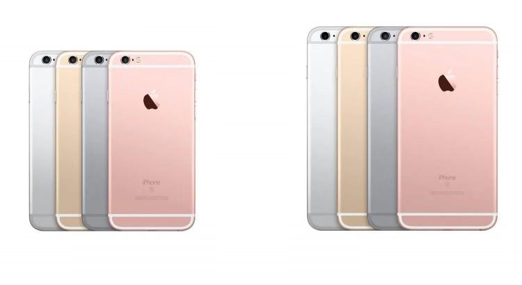 <p><strong>iPhone 6s ve 6s Plus (2015)</strong></p>
<p>Bir başka “S” yılı, benzer görünümlü iPhone’u işaret ediyordu. Fakat iPhone 6S ve 6S Plus daha dayanıklı cam ve alüminyum kasa ile bükülmeye daha az eğilimliydi. Tasarımsal açıdan yenilik içermeyen cihazlar 3D Touch özelliğiyle birlikte duyarlı ekran tasarımına kavuşmuştu. Fakat bu özellik öğrenme karmaşıklığı nedeniyle dört yıl sonra iPhone’lardan kaldırılacaktı</p>