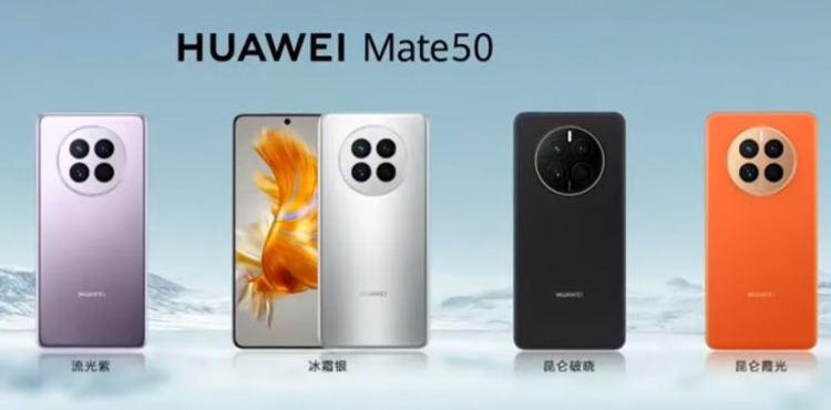 <p><strong>Huawei Mate 50</strong></p>

