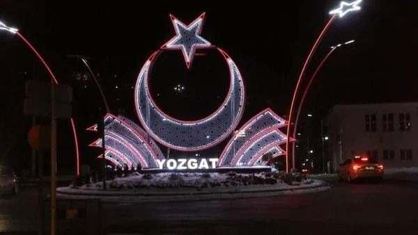 <p><strong>27- Yozgat</strong></p>
<p>1 milyon 227 bin 320 nüfusuyla Yozgat, Türkiye'nin en kalabalık 27. şehri olacaktı.</p>