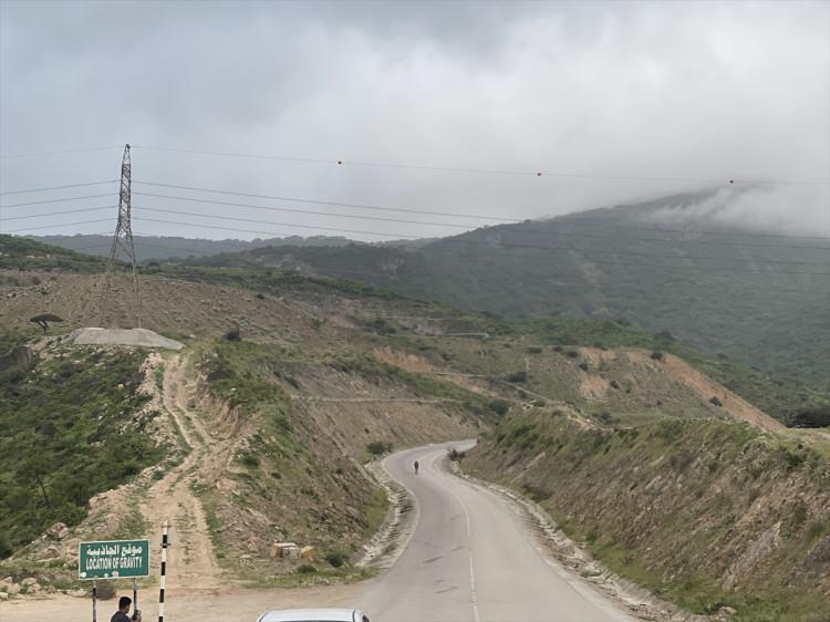 <p>Umman Turizm Bakanlığı, bölgeyi turizme kazandırmak için çalışmalar yapıyor. Yolun çevresinde tesisler yapılarak turistlerin hem gezip hem eğlenmesi sağlanmaya çalışıyor.</p>
