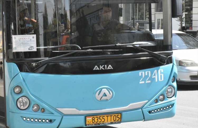 <p>Tacikistan'da temaslarda bulunan Sanayi ve Teknoloji Bakanı Mustafa Varank ve Türk yetkililerin fabrikalarını ziyaret ettiğini anlatan Tunalı, komşu ülkelerin devlet başkanları, başbakanları, bakanlık ve belediye başkanları düzeyinde de ziyaretlerin olduğunu, yatırımlarının Tacikistan hükümetince takdir topladığını söyledi.</p>

<p> </p>
