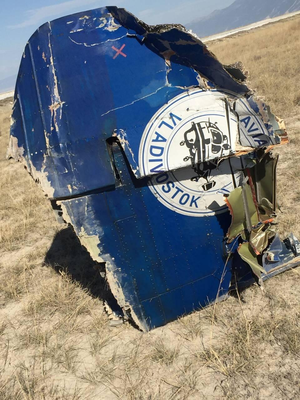 <p>İlk belirlemelere göre Rus yapımı yangın söndürme helikopterinde bulunan 7 personelden 2’si hayatını kaybederken, 5 kişi ise yaralandı. </p>
