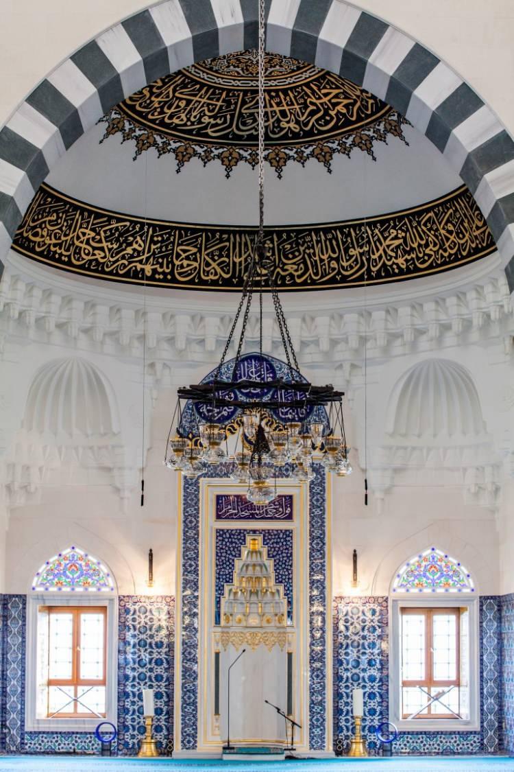 <p>Amerika Diyanet Merkezi</p>
<p> </p>