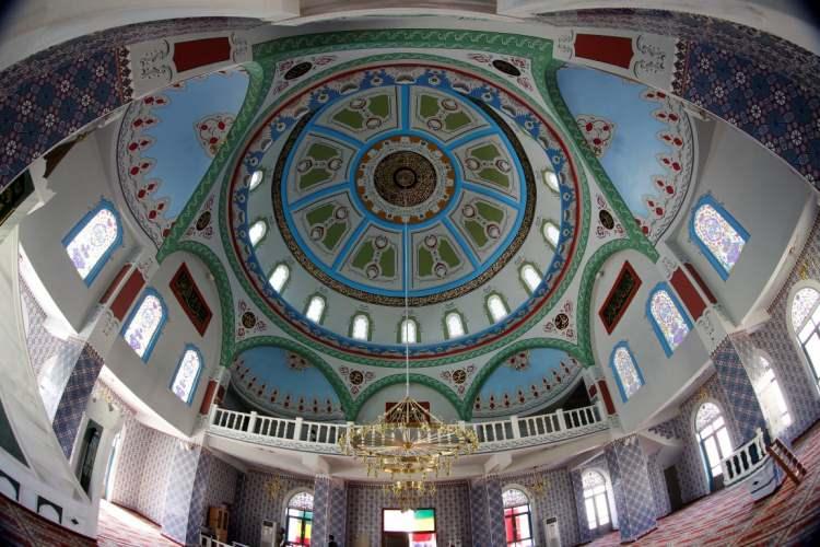 <p><strong>Mali Eyüp Sultan Camii</strong><br />
</p>