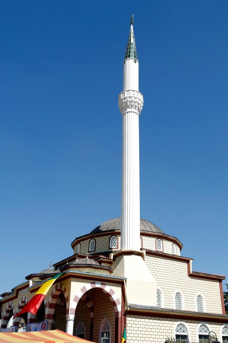 <p><strong>Mali Eyüp Sultan Camii</strong><br />
</p>