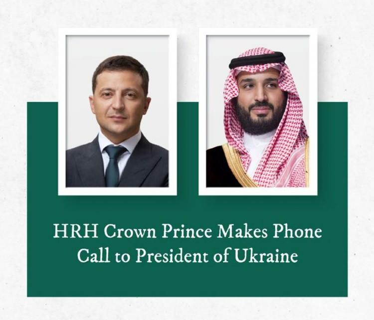 <p>400 MİLYON DOLAR YARDIM YAPACAK</p>

<p>Suudi Arabistan Veliaht Prensi Mohammed Bin Salman, dün Ukrayna Devlet Başkanı Volodimir Zelenski ile telefon görüşmesi yaparak Ukrayna’ya 400 milyon dolarlık ‘ek’ insani yardım yapacağını açıkladı.</p>
