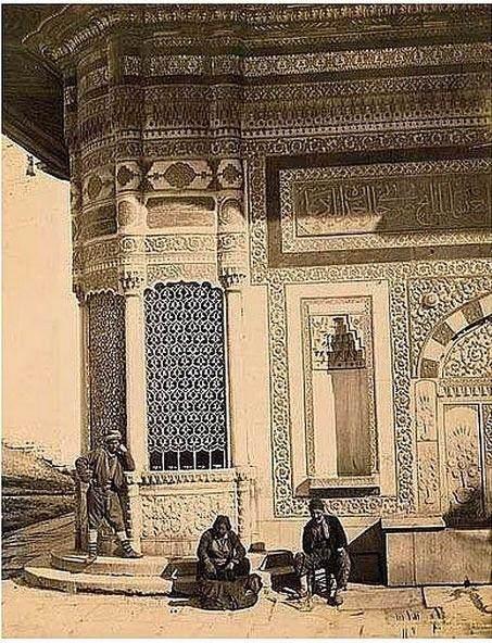 <p> III. Ahmed Çeşmesi - 1870</p>
<p> </p>