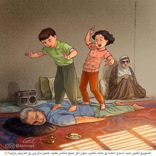 <p>Babaya masaj, çocuklar için oyun demekti..</p>
