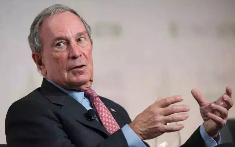 <p>20- MİCHAEL BLOOMBERG: 59 MİLYAR DOLAR</p>