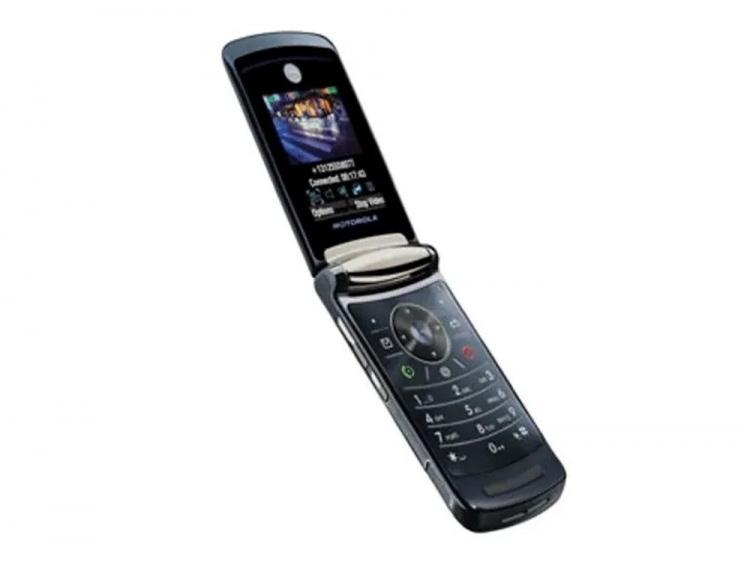 <p>Motorola RAZR2 - £239,25  (5 bin TL)</p>
