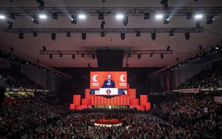 <p>Cumhurbaşkanı Recep Tayyip Erdoğan AK Parti'nin yeni program ve hedeflerinin yer aldığı "Türkiye Yüzyılı" vizyonunu kamuoyuyla paylaştı.</p>
