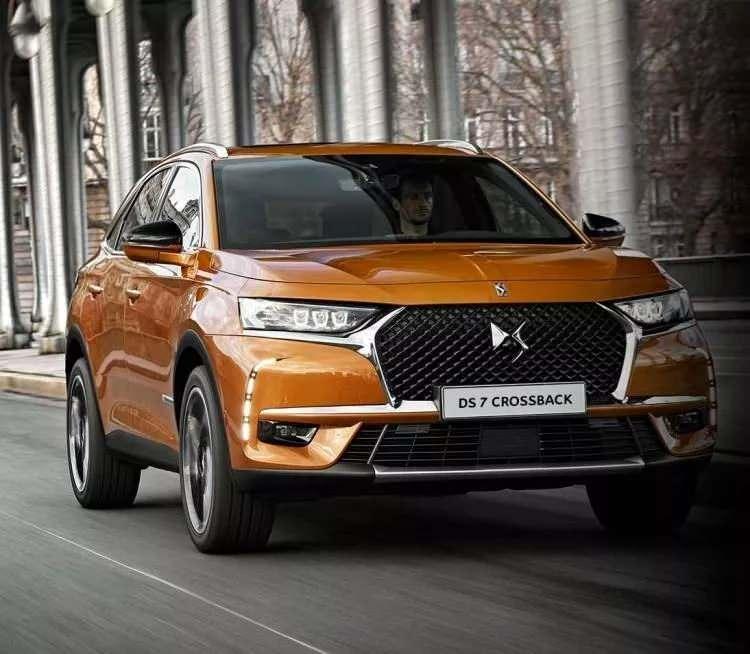 <p> DS Automobiles (Fransa)</p>

<p> </p>
