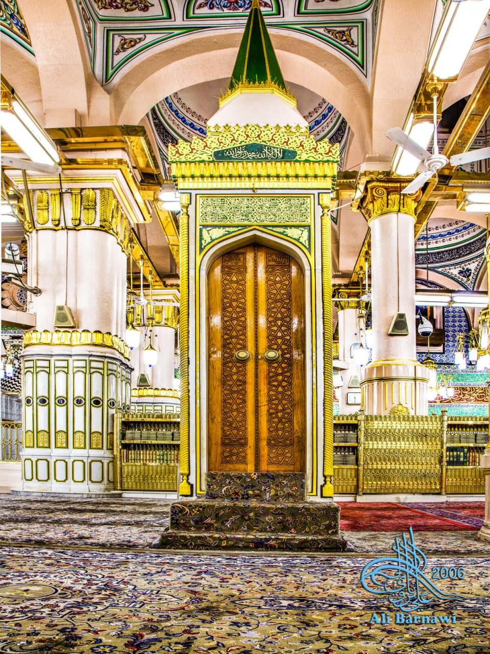 <p>Cennet Bahçelerinden Ravza kısmı</p>