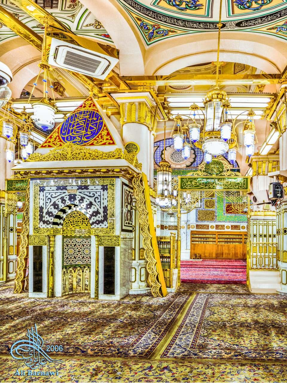 <p>Cennet Bahçelerinden Ravza kısmı</p>
