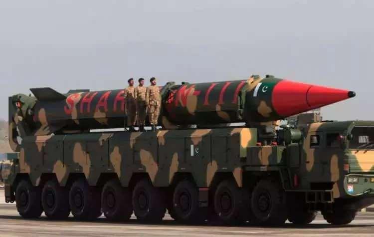 <p>Ülke: Pakistan</p>