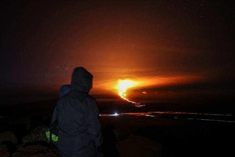 <p><strong>YOĞUN SİS VAR</strong></p>
<p>Mauna Kea dağında etkili olan sis nedeniyle Mauna Loa'da yaşanan patlamalar gözlemlenemedi.</p>