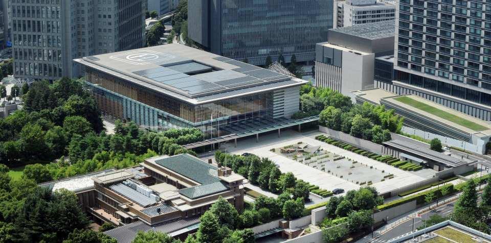 <p>Tokyo Kantei</p>
