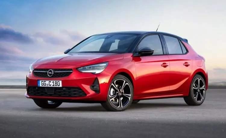 <p><strong>OPEL</strong></p>

<p><strong>CORSA 1.2 75 HP BENZİN MT5 ELEGANCE</strong></p>

<p><strong> </strong></p>

<p>Matrah öncesi fiyatı: <strong>499.900 TL</strong></p>

<p>Matrah sonrası fiyatı: <strong>464.900</strong> TL<strong> TL</strong></p>

<p> </p>

<p>İkinci el fiyatı: 490.000 TL</p>

<p>2022 model- <strong> 7.000 kilometre</strong></p>
