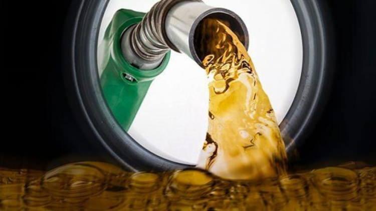 <p> Brent petrolün varil fiyatı, bugün saat 09.31 itibarıyla kapanışa göre yüzde 0,70 azalarak 82,12 dolar oldu.</p>
