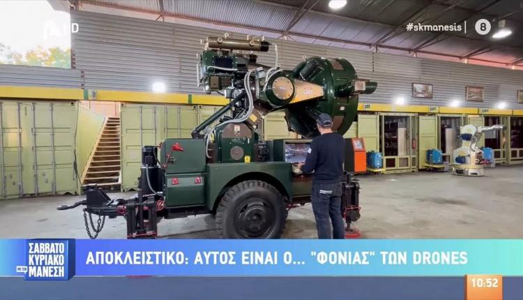 <p><strong>“BAYRAKTAR’I GÖSTERİP BİZİMLE DALGA GEÇİYORLAR”</strong></p>

<p>Bir konuğun “<strong>Türkiye Bayraktar’ı gösterip durmadan bizimle dalga geçti ve şimdi bizde dronları yakan bu silah var</strong>” diye konuşması dikkat çekti.</p>
