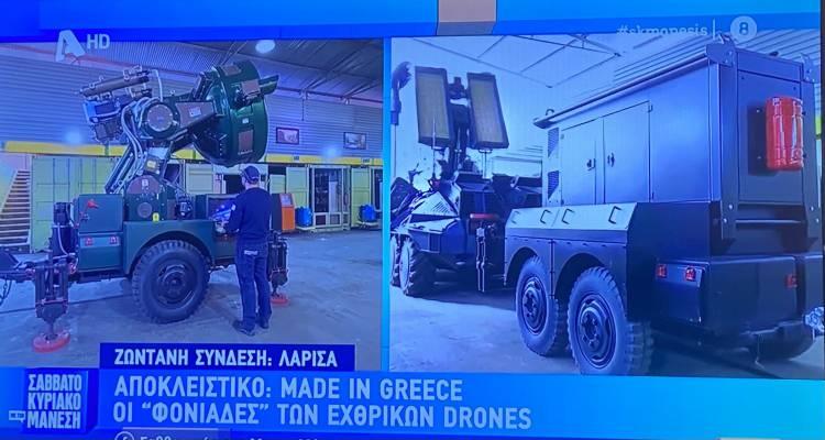 <p><strong>“TÜRKİYE’NİN TÜM TEKNOLOJİSİNİ KULLANIŞSIZ HALE GETİRİYORUZ”</strong></p>
<p>Türkiye’nin tüm teknolojisinin 155 mm obüs topları ve füzeler olduğunu zanneden Soukos, “<strong>Türkiye’nin altyapısını ve bunca geliştirdiği tüm teknolojiyi esasen kullanışsız hale getiriyoruz. Şu anda ışık hızıyla çok uzun mesafelerde çok yüksek sıcaklıklar oluşturduğumuzda geleceğini 155 mm füzeler ile olmayacağını anlayacaklar</strong>” diye konuştu.</p>