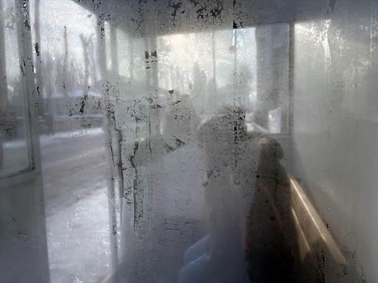 <p>ARDAHAN</p>
