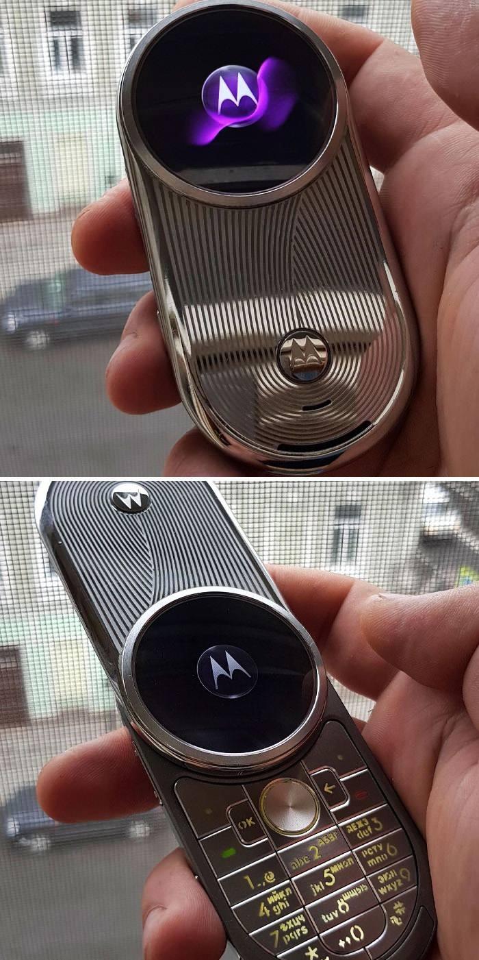 <p>Oldukça fütüristik hatlara sahip Motorola Aurora A Premium</p>