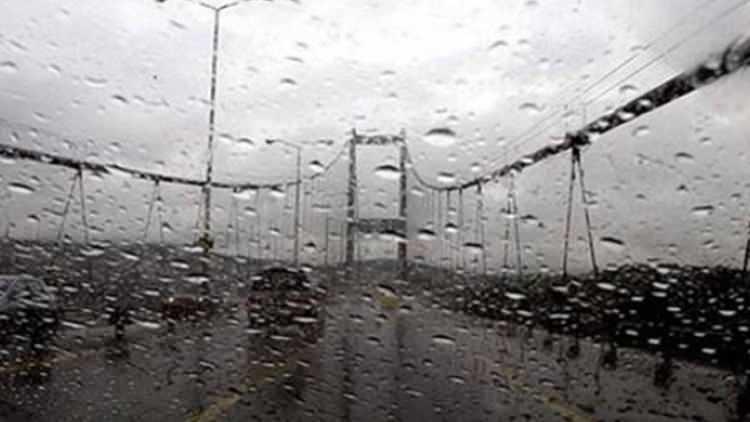 Meteoroloji’den hava durumu uyarısı: Kar ve yağmura dikkat!