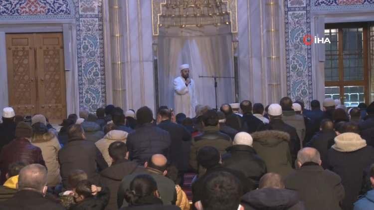 <p>Çocuklarında ilgi gösterdiği buluşmada vatandaşlar dualar etti. İmam namaza gelen vatandaşların yeni yılda huzurlu mutlu geçmesi yönünde dileklerde bulundu. Namazın ardından dualar edildi, salavatlar ve tekbirler getirildi.</p>