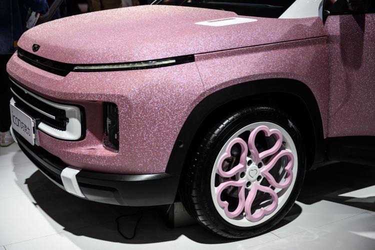 <p>Geely ICON</p>
