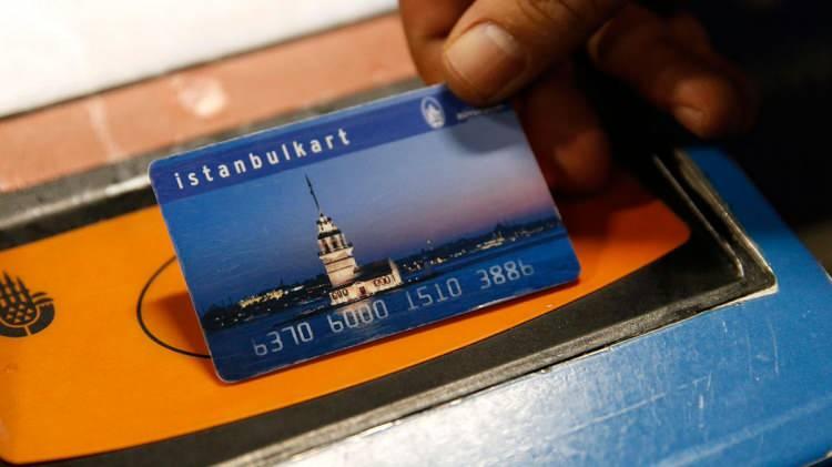 <p><span style="color:#800000"><strong>İSTANBULKART VİZELEME MOBİLDEN NASIL YAPILIR?</strong></span></p>

<p>​</p>
