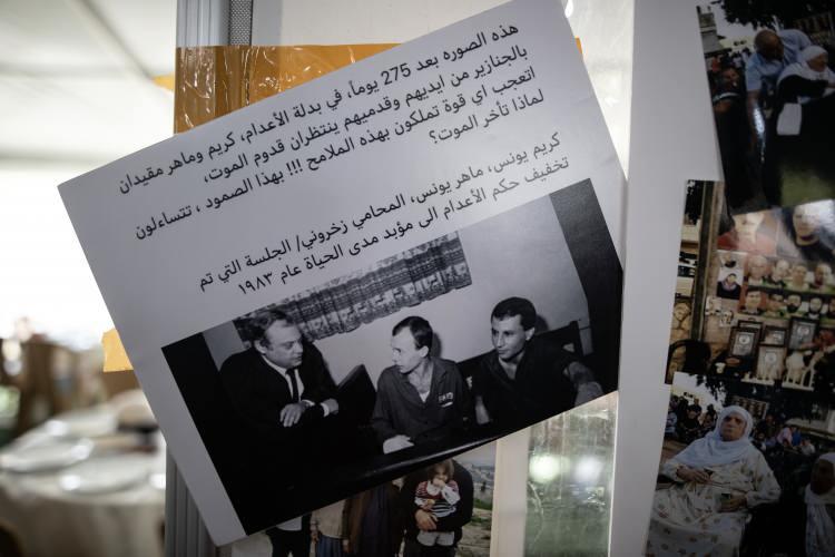 <p>- "BAŞKALDIRI, SEBAT VE SABRIN EN GÜZEL ÖRNEĞİNİGÖSTERDİ"</p>
<p>Hamas, Yunus'u tebrik ettiği açıklamasında şu ifadeleri kullandı:</p>
<p>"Sağlam iradesiyle siyonist gardiyanı yendi. Yunus tutuklandığı süre boyunca başkaldırı, sebat ve sabrın en güzel örneğini gösterdi."</p>