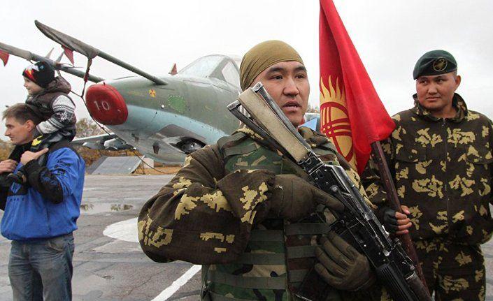 <p>107- KIRGIZİSTAN</p>