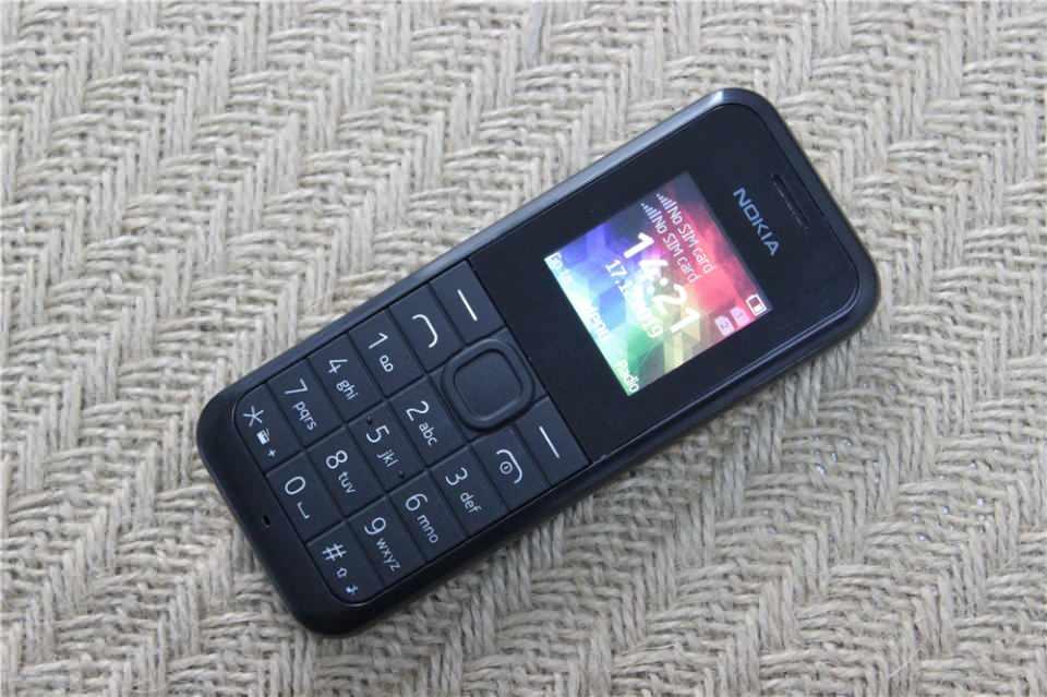 <p>4- Nokia 105 - 200 milyon</p>
