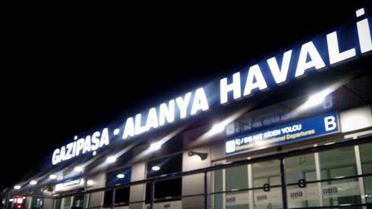 <p>GAZIPAŞA HAVALIMANI’NDA FIRTINA NEDENIYLE UÇUŞLAR İPTAL EDİLDİ</p>
