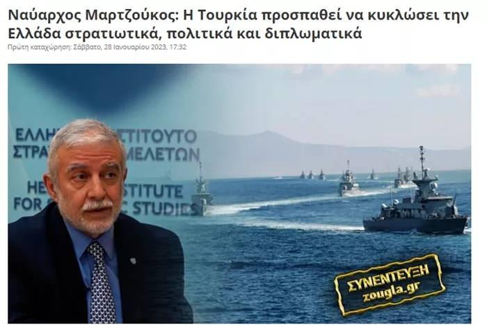<p>Yunanistan Stratejik Araştırmalar ve Bilimsel Enstitüsü Başkan Yardımcısı görevini yapan emekli koramiral Vassilis Martzoukos, Türkiye'nin Yunanistan'ı askeri, siyasi ve diplomatik olarak kuşatmaya çalıştığını ileri sürdü.</p> 