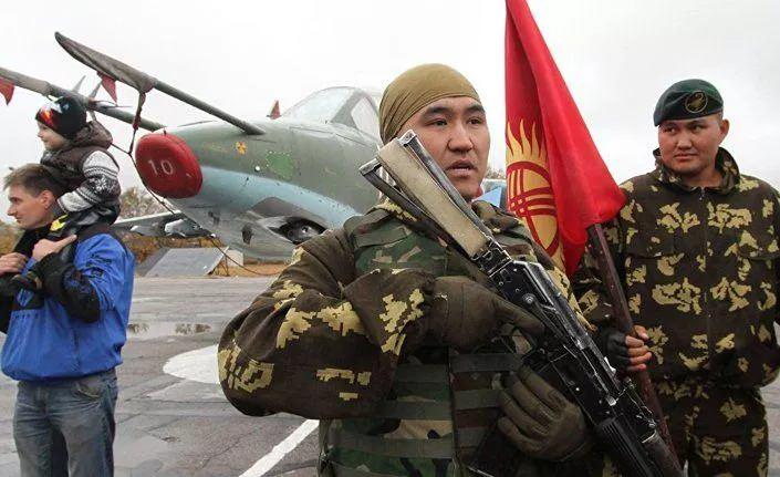 <p>131- KIRGIZİSTAN</p>