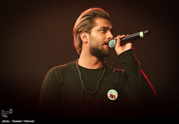 <p><strong>95- AMIR MAGHARE</strong></p>

<p><strong>ŞARKICI</strong></p>
