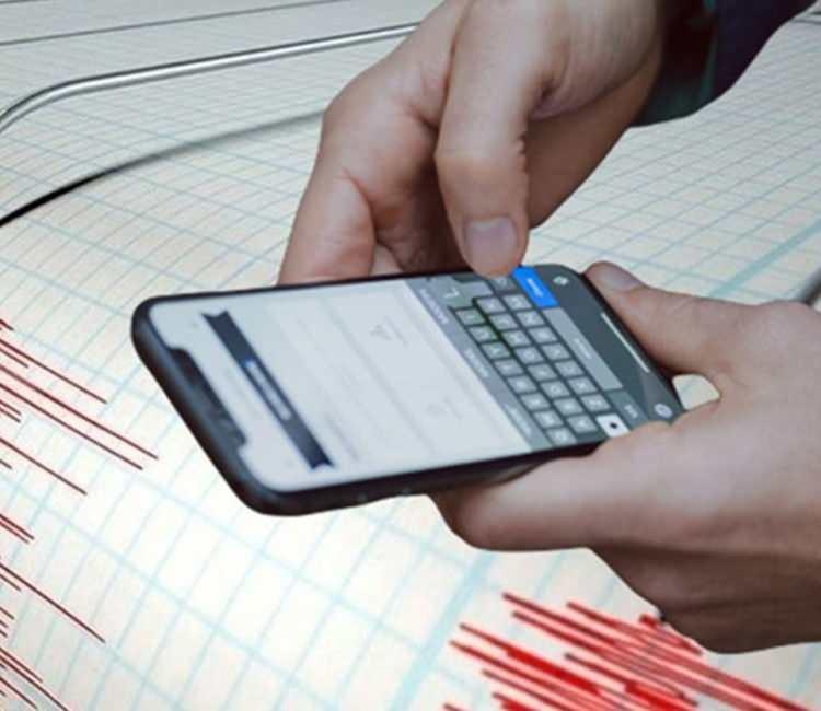 <p><strong>LASTQUAKE UYGULAMASI NEDİR?</strong></p>
<p> </p>