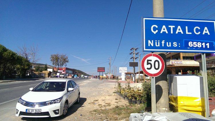 <p>EN AZ RİSKLİ İL&Ccedil;ELER<br />
<br />
​&Ccedil;ATALCA</p>
