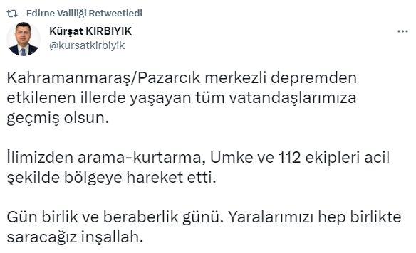 <p><strong>EDİRNE VALİLİĞİ</strong></p>
