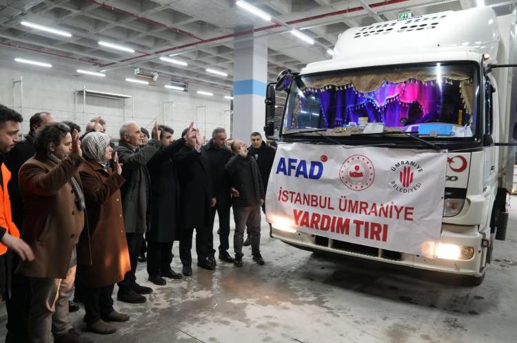 <p><strong>ÜMRANİYE BELEDİYESİ</strong></p>
