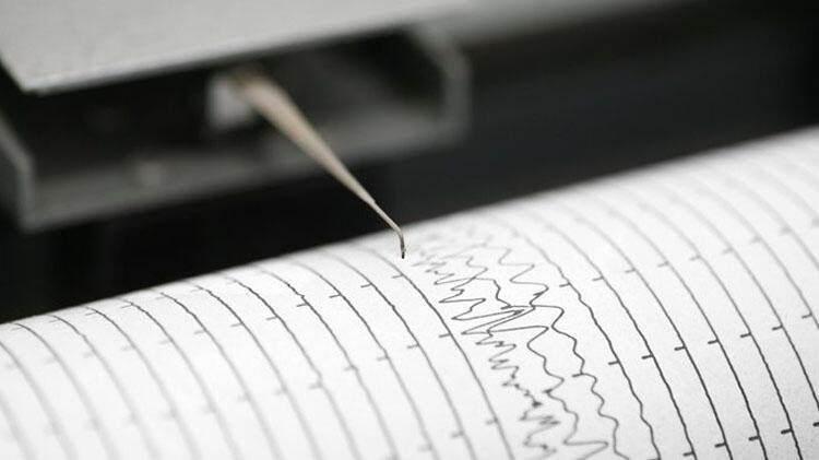 <p>İşte riskli bölgelere göre Türkiye deprem tehlike sıralaması;</p>
<p> </p>
