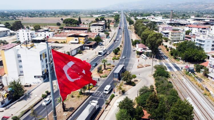 <p>AYDIN</p>

<p>Köşk</p>
