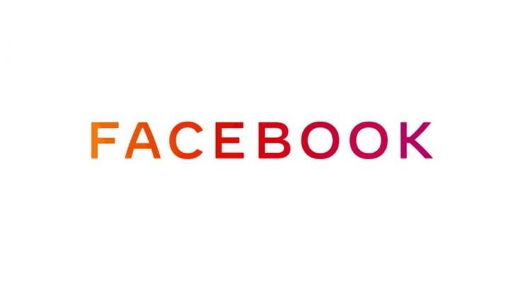 <p><span style="color:#B22222"><strong>FACEBOOK'UN YENİ LOGOSU</strong></span></p>
<p> </p>
<p>Son dönemde veri skandalları ile gündemde olan Facebook logosunu değiştirdi. Facebook'tan yapılan açıklamada, 15 yıl önce tek bir uygulama olarak yayın hayatına başlayan platformun, bugün insanlar arasında iletişim sağlamak, iş geliştirmek gibi çeşitli amaçlar için ürün paketi sunduğu bildirildi.</p>
<p> </p>
<p>Yeni logonun, şirketin platformlarına özel olarak farklı renklerde kullanılması bekleniyor.</p>