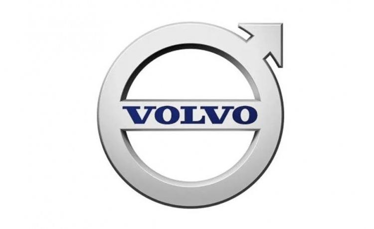 <p>Otomotiv üreticilerinin logo güncelleme furyasına İsveç merkezli otomotiv üreticisi Volvo da katıldı.</p>
