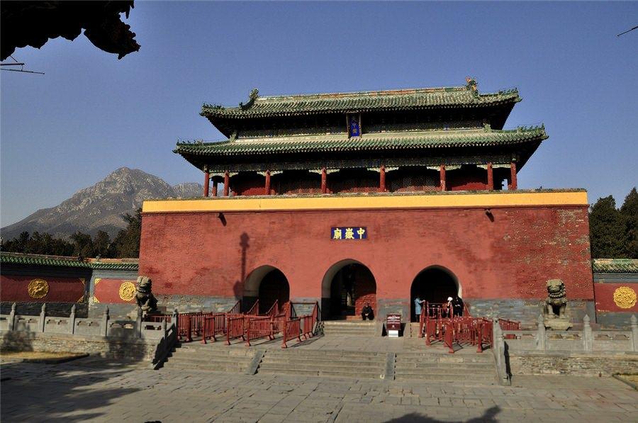<p><strong>39- Zhengzhou / Çin</strong><br />
<br />
10.136.000</p>