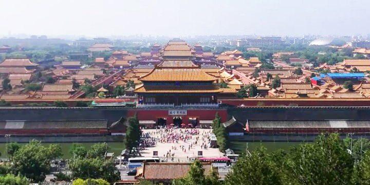 <p><strong>12- Beijing/ Çin</strong><br />
<br />
19.437.000</p>