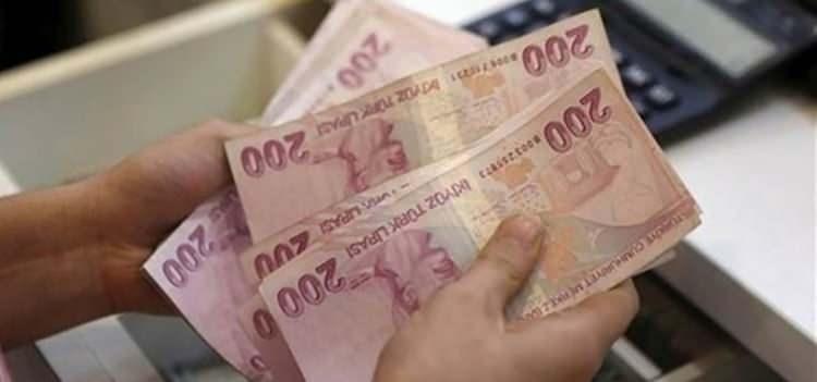 <p>Maaş ödemesinin yapılacağı bankayı seçtikten sonra açıklama kısmına maaşınızı almak istediğiniz şubeyi yazın.</p>
<p> </p>